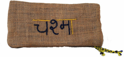 

Swavlambi Jute Chashma cover - chashma Pouch(Brown)