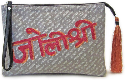 

Joli India JOLI SHREE - DOUBLE POUCH - PINK Pouch(Pink)