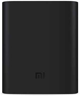 

Heartly Silicone Power Bank Skin(Black)