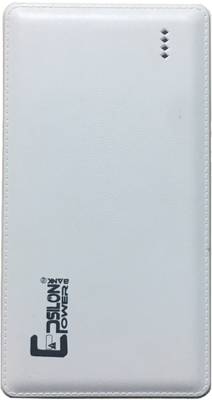 Epsilon Powerbank CLASS/EP-15LC 15600 mAh Power Bank