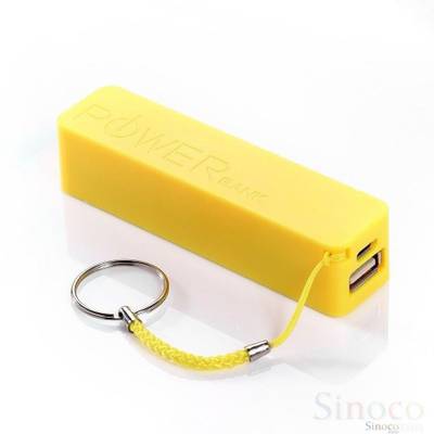 Roboster A2-2200 AC 2200 mAh (Yellow) 