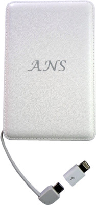 

Phunk 5000 mAh Power Bank (PB001, Phunk 001)(White, Lithium Polymer)