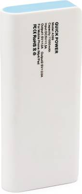 ASPOR A399 Power Bank With 2 USB Outputs Real Capacity 11000 mAh (White, Blue) 