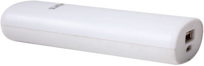 

SPIRITe 5200 mAh Power Bank (Z-1, 2.1 Amp Portable )(White, Lithium-ion)