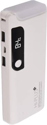 HI-PLUS H130 USB Portable Power Supply 13000 mAh Power Bank
