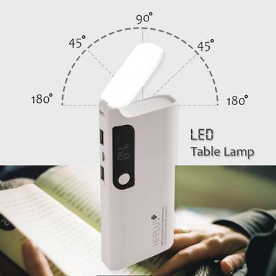 HI-PLUS H130 USB Portable Power Supply 13000 mAh Power Bank