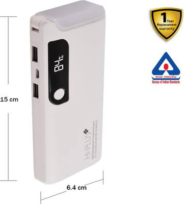 HI-PLUS H130 USB Portable Power Supply 13000 mAh Power Bank