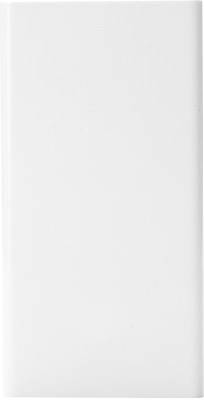 Epsilon Powerbank BAR/EP-156MI 15600 mAh Power Bank