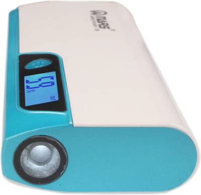 Mars N41BLU 16800 mAh Power Bank