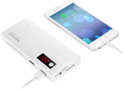 Zoook ZP-PB13000L Mobile Portable Charger ZP-PB13000L 13000 mAh (White) 