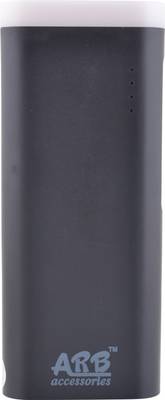 ARB P-1333 13000 mAh Power Bank