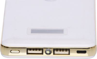 iZAP BMT 1005WT 10000 mAh Power Bank