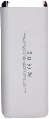 

Callmate 15000 mAh Power Bank (Power bank, Chameleon)(Silver, Lithium-ion)
