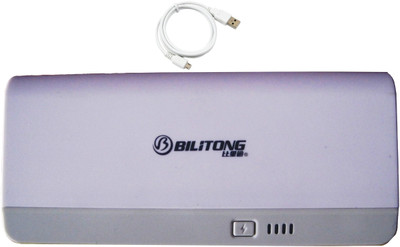 

Bilitong 11000 mAh Power Bank (11000-Mah Power Bank, BLT-Y037)(White, Grey, Lithium-ion), Grey;white