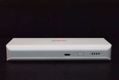Romai T1 Power Bank-White 10000 mAh (Milky, White) 