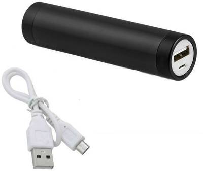 Shrih SHR-9194 Universal Portable  2600 mAh Power Bank