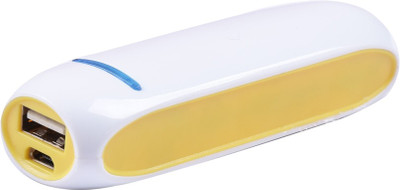 

Reliable 2600 mAh Power Bank (Power Bank, 10B)(Yellow, Lithium-ion)