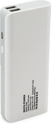 ASPOR A399 Power Bank with 2 USB Outputs Real Capacity 11000 mAh (White) 