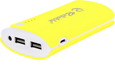 

Reliable 8800 mAh Power Bank (RBL-003, USB Portable Power Supply)(Light Yellow, Lithium Polymer)