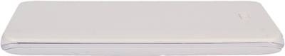 Yuron Pb12000 SliMax 12000 mAh Power Bank