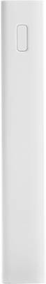 Mi 20000 mAh Power Bank