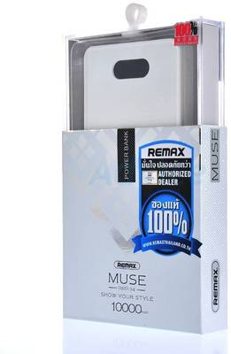 Remax RPP-34 MUSE 10000 mAh Power Bank