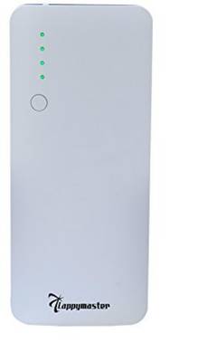 Lappymaster PB-060 Rapid Charger 13000 mAh Power Bank