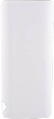 ARB P-1310 13000 mAh Power Bank