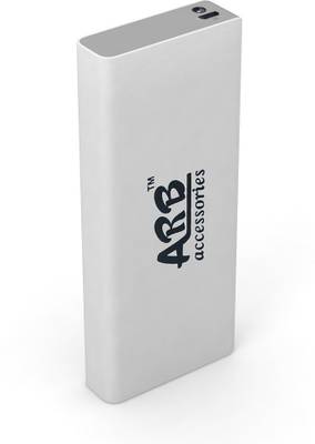 ARB AA5 Power Bank with Samsung / LG Cells 13000 mAh (White) 