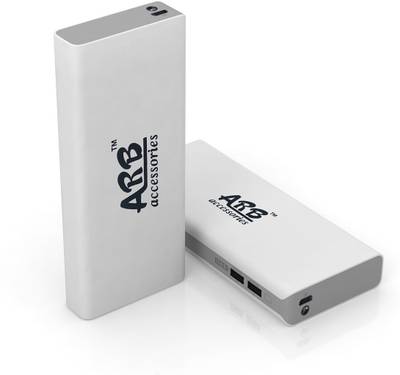 ARB AA5 Power Bank with Samsung / LG Cells 13000 mAh (White) 