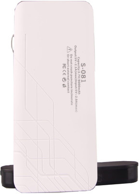 

Selvel 8000 mAh Power Bank (8000mAh)(White, Lithium-ion)