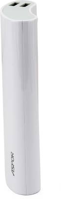 ASPOR A343 Power Bank with 2 USB Outputs Real Capacity 11000 mAh (White) 