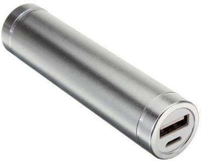 Shrih SHR-9197 Universal Portable  2600 mAh Power Bank