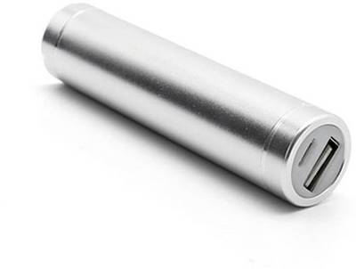 Shrih SHR-9197 Universal Portable  2600 mAh Power Bank