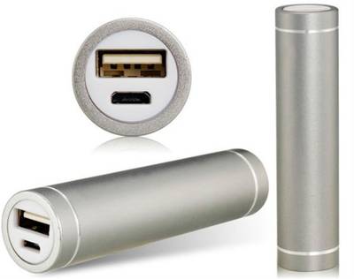 Shrih SHR-9197 Universal Portable  2600 mAh Power Bank