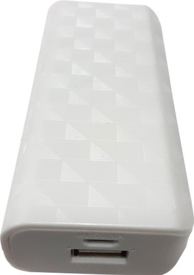 

Link+ 4400 mAh Power Bank (Lppb4400mah323wh)(White, Lithium-ion)