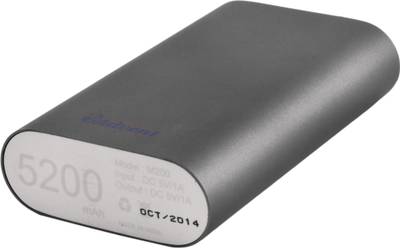 Advent M200 Portable Charger 5200 mAh (Grey) 