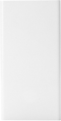 

Epsilon 15600 mAh Power Bank (Powerbank, BAR/EP-156MI)(White, Lithium-ion)