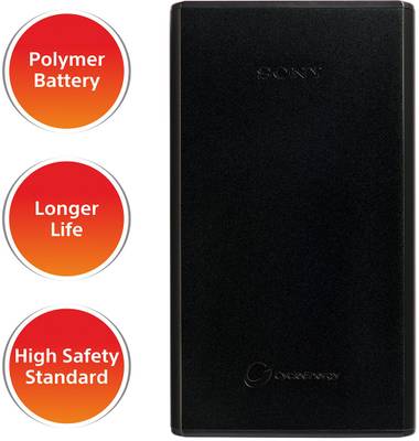 Sony CP-S15 Power Bank 15000 mAh (Black) 
