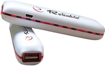 Reliable Power Bank 10A 2600 mAh (White) 