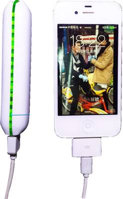 Reliable Power Bank 10A 2600 mAh (White) 