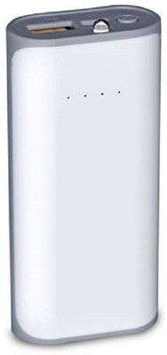 

Robteck 5200 mAh Power Bank (RT-502, RT White)(White, Lithium-ion)