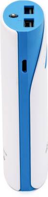 ASPOR A365 Power Bank With 2 USB Outputs Real Capacity 5200 mAh (Black, White) 