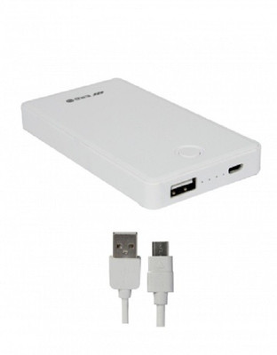 ERD 5000 mAh Power Bank (USB Portable Power Supply, PB-215)(White, Lithium Polymer)