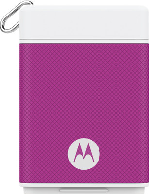 

Motorola 1500 mAh Power Bank (P1500, Quartz)(Dark Blue, Lithium Polymer)