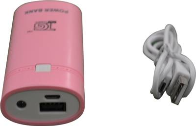 TacGears 5600P Silky 5600 mAh (Pink) 