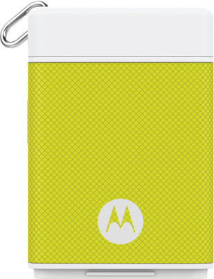 

Motorola 1500 mAh Power Bank (P1500, Power Pack Micro)(Yellow, Lithium Polymer)