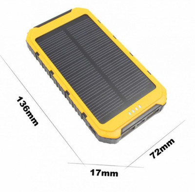 

Gizmobitz 12000 mAh Power Bank (PBS12000SY, PBS12000SY)(Yellow, Lithium-ion)