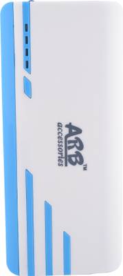 ARB P-1310 13000 mAh Power Bank