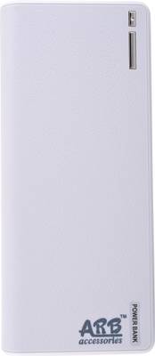 ARB P-2000 20800 mAh Power Bank